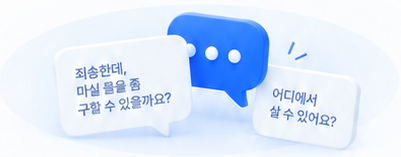 학습 과정 2