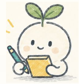 원본 학습 화면의 새싹 코치